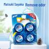 Blue Moon Toilet Bowl Cleaner Tablets