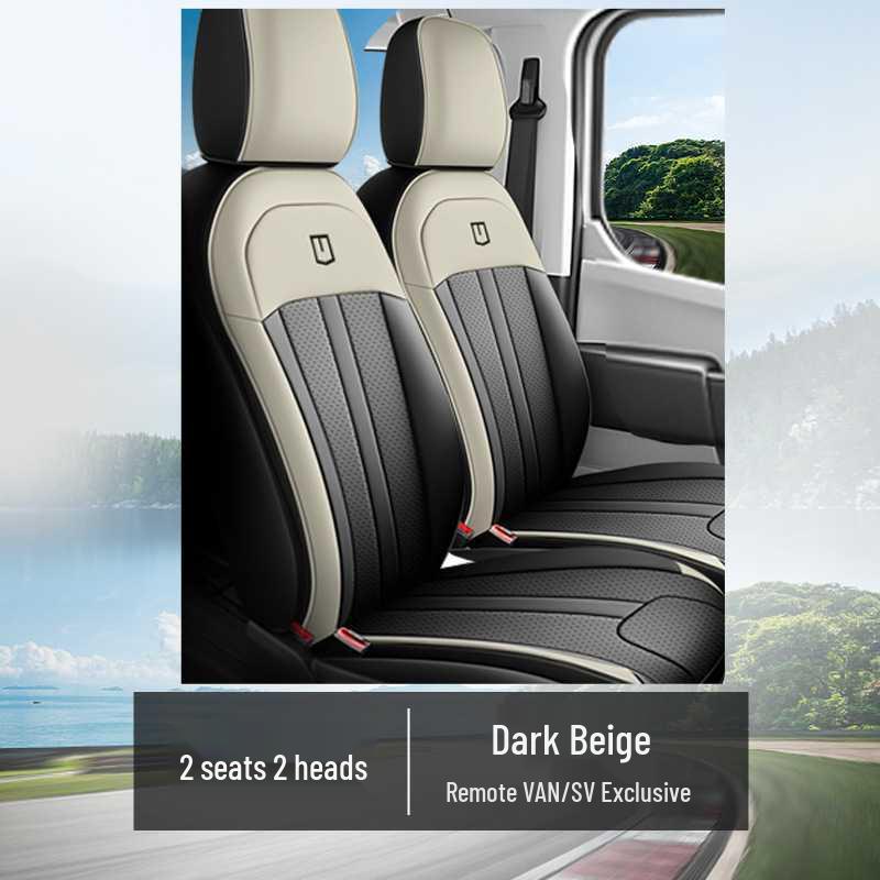 Geely Super VAN 24-26 Model Full Seat Covers: Front & Rear Cushions for Cargo Version