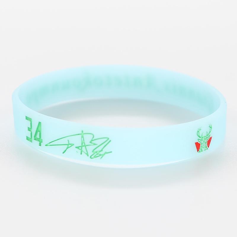 Thickened Luminous NBA Basketball Silicone Wristband: Harden, LeBron, Curry, Irving Edition