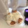 Pearl Letter MRS Plush Cross-Band Slippers for Bridesmaids