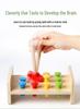2-in-1 Children's Educational Color Matching Puzzle Set