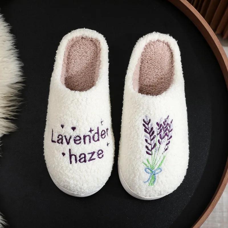Fashion Warm Slippers Taylor Cushion Slides Lavender Haze Soft Warm Comfort Flat Cozy Fuzzy Woman House