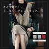 Green Tea Knit Vest Knit Layering One Size Fits All Dress, Autumn/Winter, Sleeveless, Women's Dress, Elegant, Style, Brown,