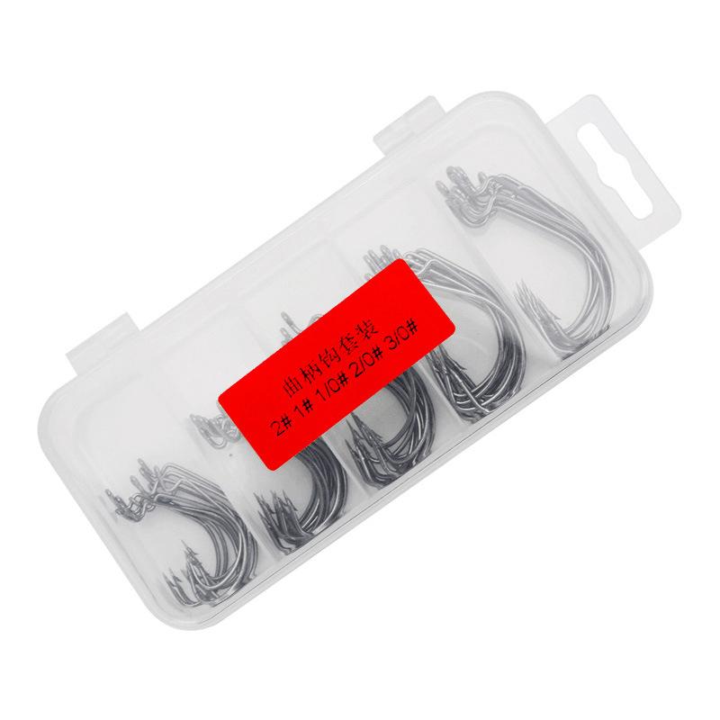 51 PCS Crank Hook Small Box Set Black Nickel Hook Subbait Wide Belly Crank Hook Soft Bait Hook Box