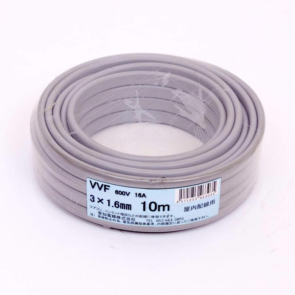 Aichi Electric Cable Кабель VVF 3-жильный 10м серый 1.6мм VVF3×1.6M10