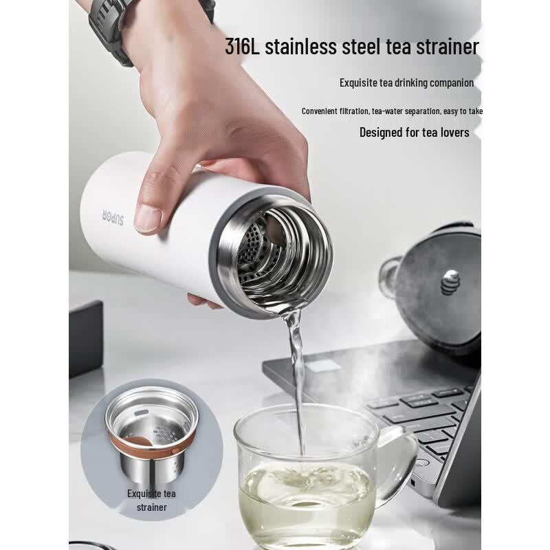 SUPOR Ling Series 380ML Stainless Steel Insulated Mug