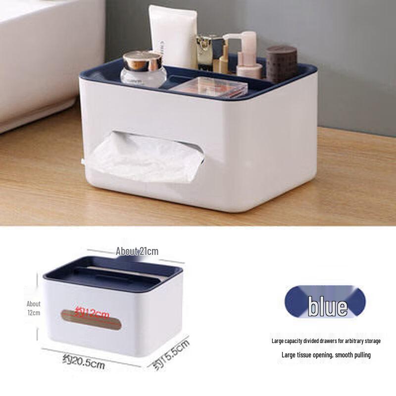 LIEI Tissue Box Dispenser