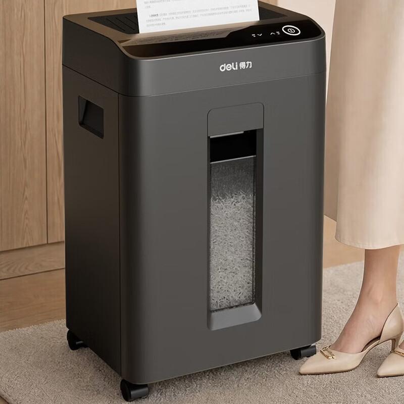 Deli 23L Office Paper Shredder - GA508 CN plug (adapter included)