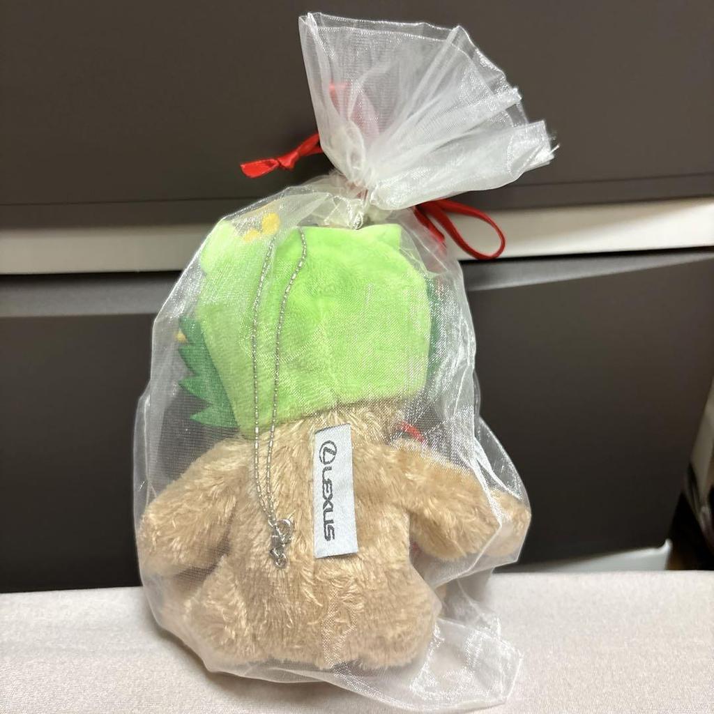 [USED] Lexus Original Teddy Bear Charm (Zodiac: Dragon)