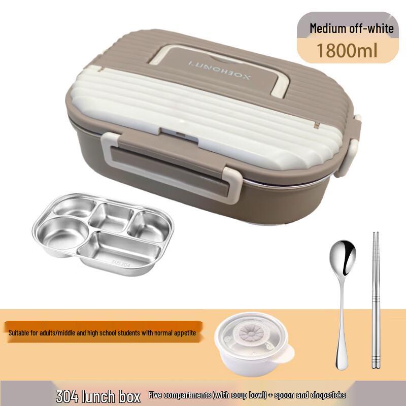 304 Stainless Steel Large Capacity Bento Lunch Box