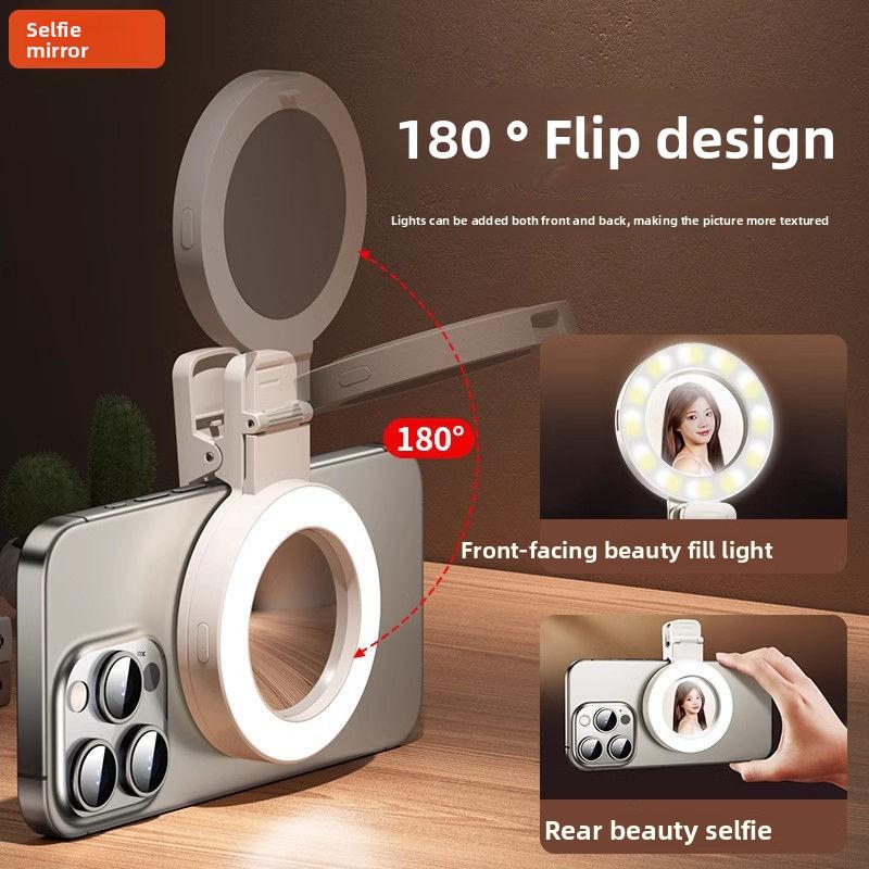 Mobile Phone Selfie Mirror Filling Light Multifunctional Selfie Mirror LED Rechargeable Portable Mini Photo Beauty Light
