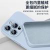 Applicable To iPhone17promax Mobile Phone Case Fine Hole Solid Silicone Apple 16 Official Solid Color Liquid Protective Case