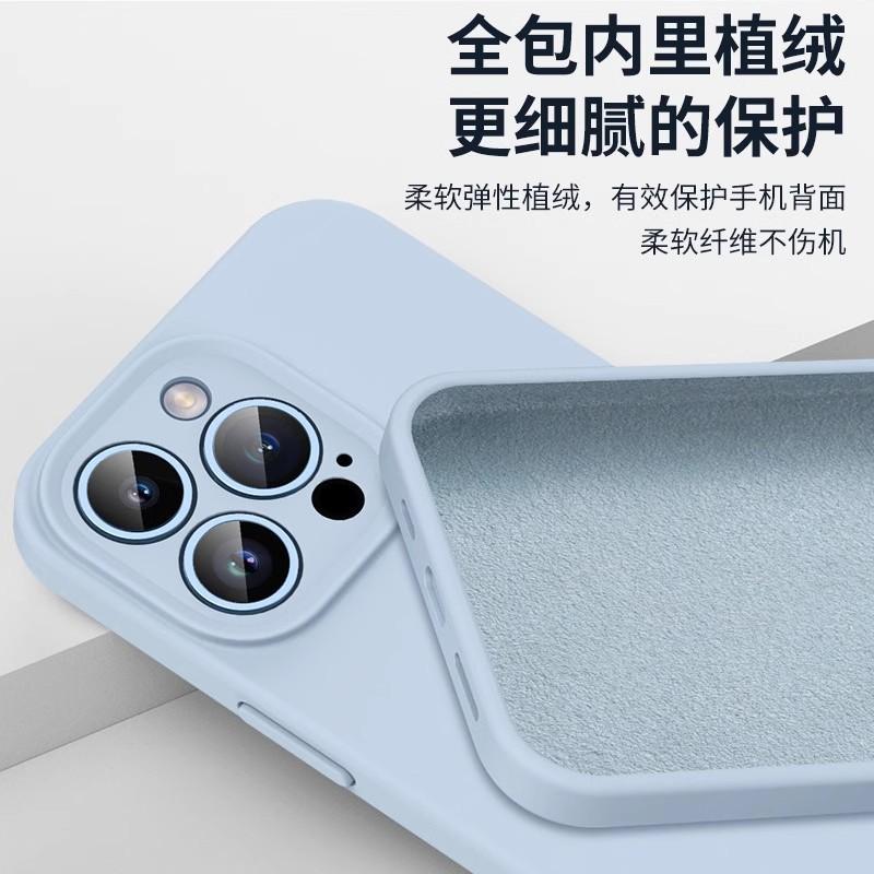 Applicable To iPhone17promax Mobile Phone Case Fine Hole Solid Silicone Apple 16 Official Solid Color Liquid Protective Case