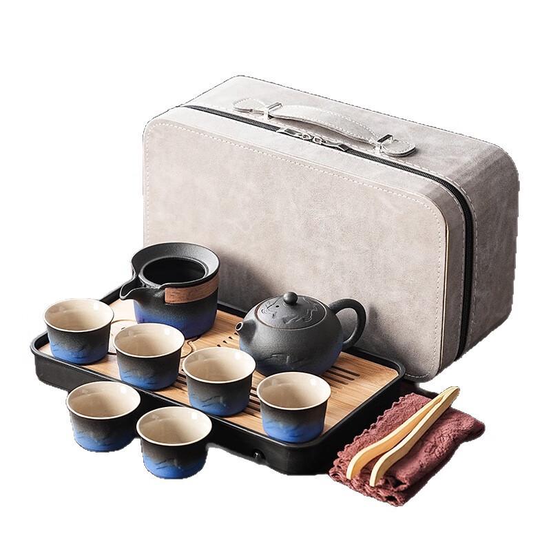 Xunyi Gradient Ceramic Travel Tea Set
