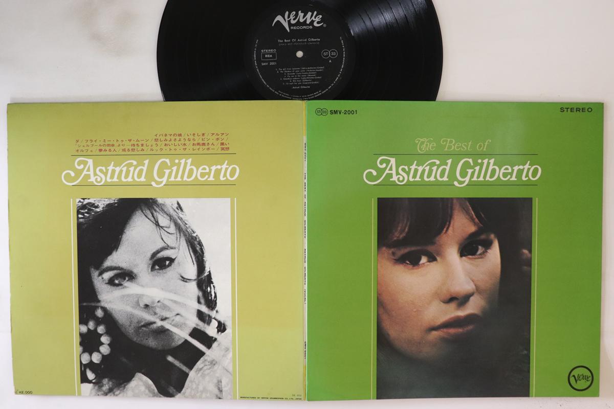 

LP Record ASTRUD GILBERTO - Best Of Astrud Gilberto SMV2001 VERVE 1967 Japan Latin