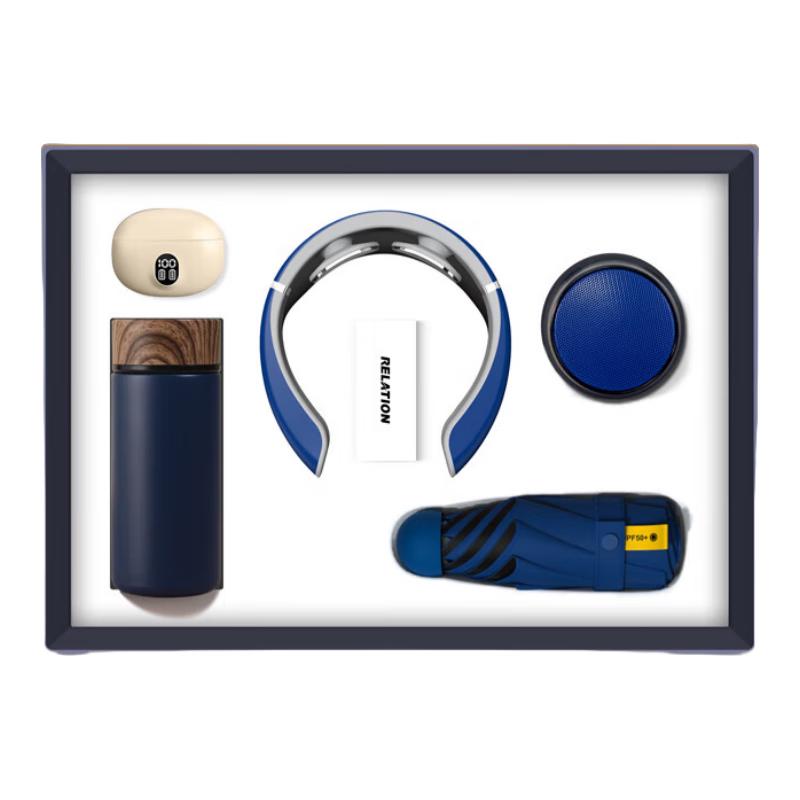Smart Beauty Global Practical Gift Set
