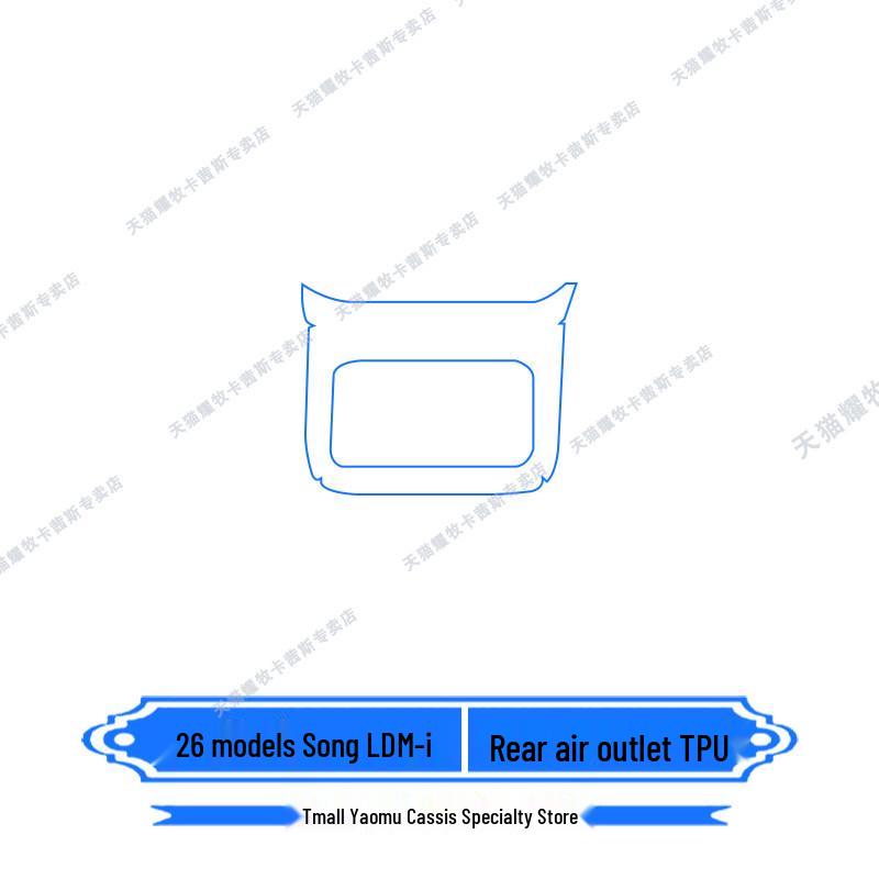 BYD Song LDMi Navigation Screen Protector for 26 Models - Dashboard Interior Protection Film