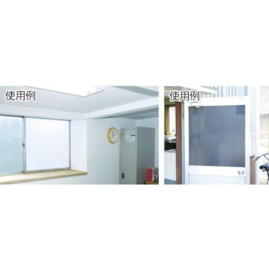 TRUSCO Light and Heat Shielding Mesh 900 X 1800 Sheet, White, Mm, TLHM-9018-W