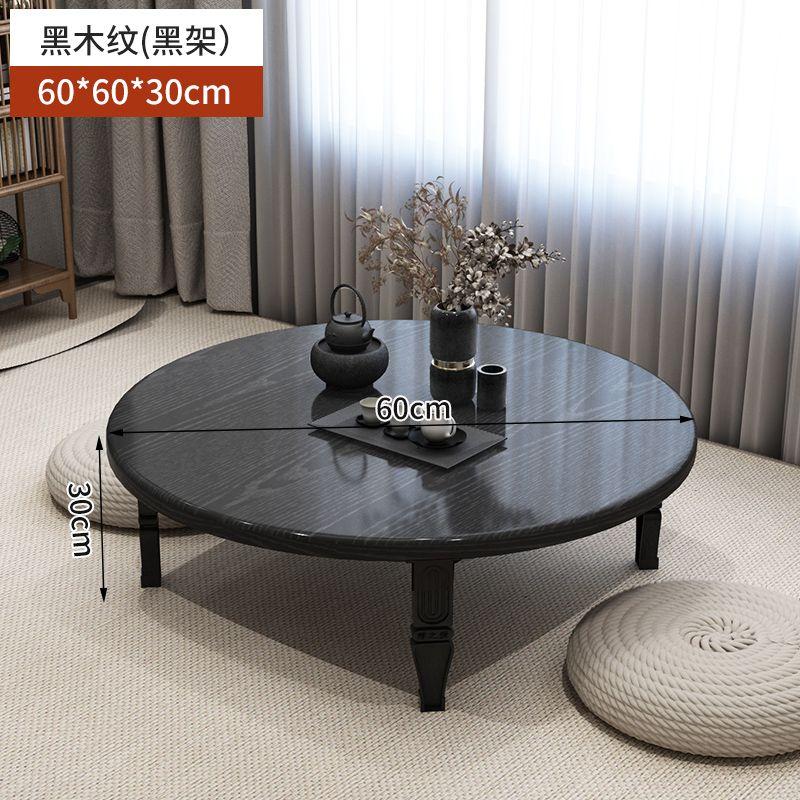 Ins Tatami Foldable Tea Table Rural Simple Dining Wooden Table Bedroom Bay Window Living Room Small Tea Table