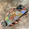 Italian Sicilian Style Floral Pattern Plating Phone Case For Iphone 16 17 Pro Max Air 16E 14 15 Plus 12 13 Mini Anti-Fall Airaba