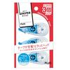 Plus Correction Tape Whiper Petite 5mm WH-815-3P Blue 3 Pack 49-245