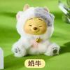 MINISO Disney Pooh Bear Pendant Blind Box Series Naughty Party Vinyl Children'S Toy Cute Model Birthday Gift Ornament Collect