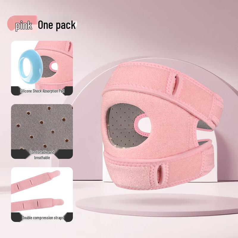 

Maisida Sports Patella Strap