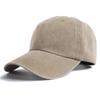 Retro Washed Plain-Colored Soft-Brimmed Baseball Cap, Suitable for Both Men and Women, a Street- Outdoor Casual Piece