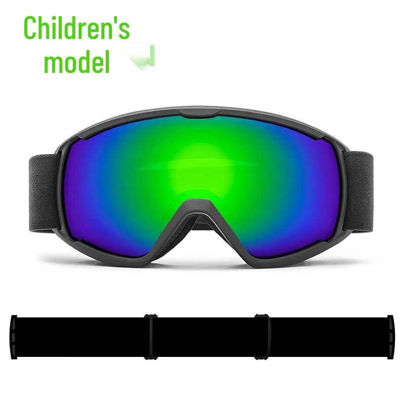 Kids  Spherical Ski Goggles