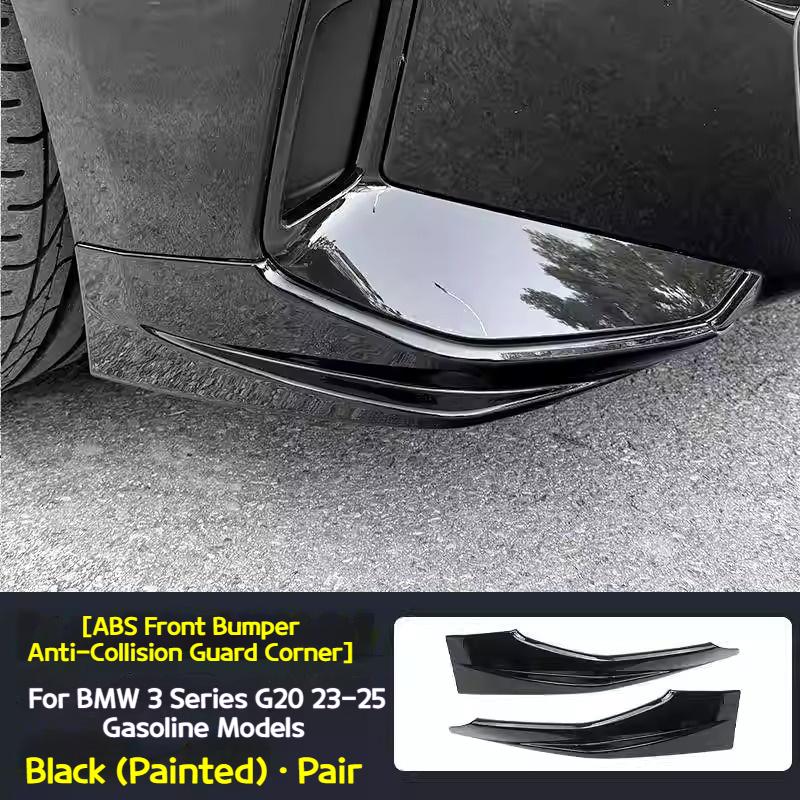 For BMW 3 5 Seriesi3 G20 G60 2023-2026 Car Front bumper guard front bumper anti-collision strip front corner anti-scuffing strip vdkc30