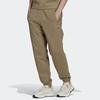 Adidas Originals Trefoil Logo Solid Joggers With Cuffs Men Bottoms Brown H62547