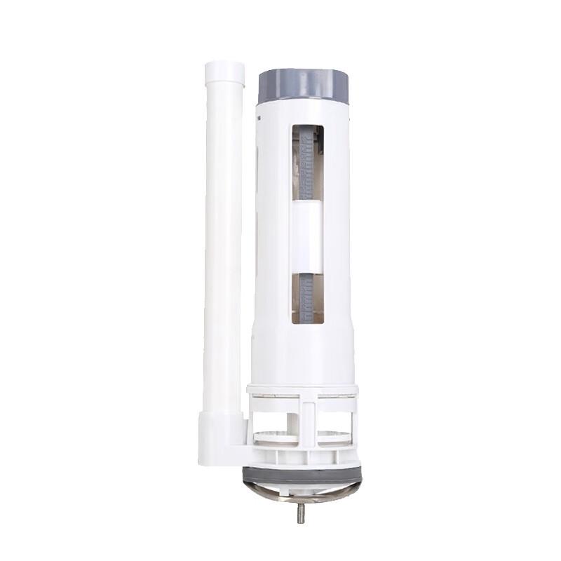 GLBO Universal Toilet Cistern Repair Kit