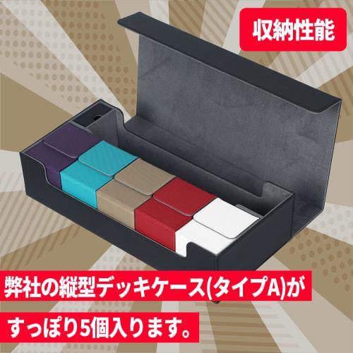 Trading Card Heaven [Holds 800 Cards] Trading Card Deck Case, Leather Card Case Holder Storage (Black)
