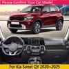 Car Dashboard Cover Pad for Kia Sonet QY ~ 2024 2025 Liner Anti-Slip Mat Sunshade Dashmat Carpet Rug Cushion Accessories