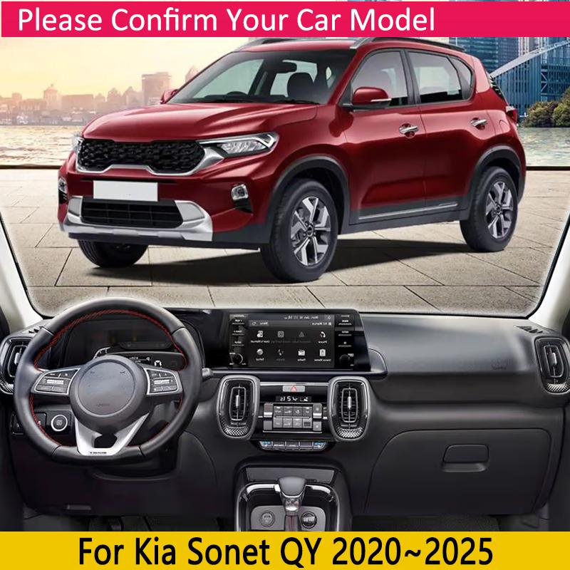 Car Dashboard Cover Pad for Kia Sonet QY ~ 2024 2025 Liner Anti-Slip Mat Sunshade Dashmat Carpet Rug Cushion Accessories