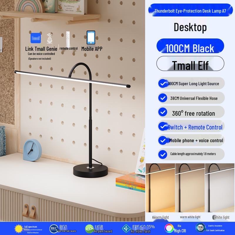 2025 Anti-Myopie Vollspektrum Augenschutz Stehleuchte für Studenten und Kinder