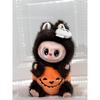 Bag High Quality Doll Plush Pendant