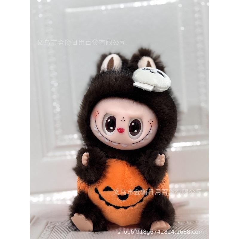 Bag High Quality Doll Plush Pendant
