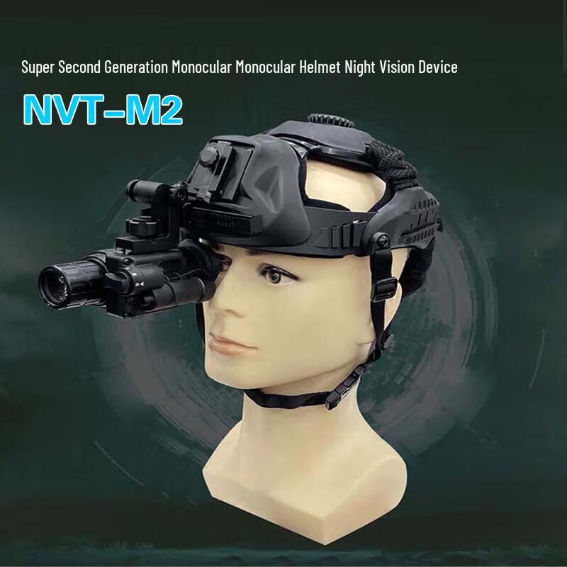 

SEEGICS NVT-M2 Монокуляр нічного бачення з низькою освітленістю, що кріпиться на шолом