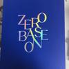 ZEROBASEONE Lightstick + 9 Pocas