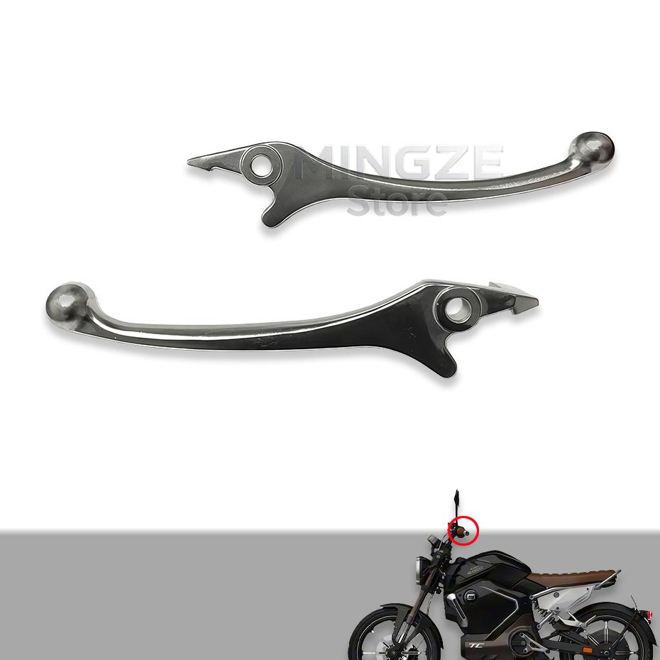 For Super SOCO Scooter TC TS CU RU Original Accessories Brake Lever Dedicated Left and Right Brake Handle
