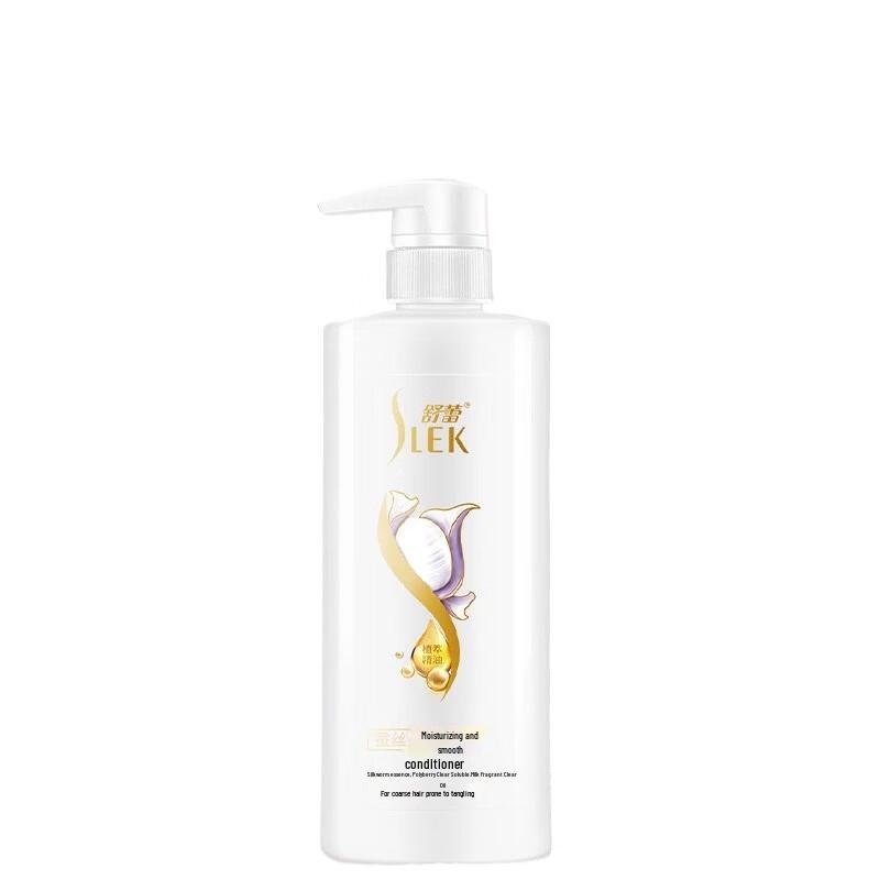

Shu Lei Silk Smooth Anti-Dandruff Hair Conditioner