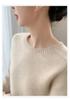Women's Thickened Cashmere Wool Sweater - Round Neck, Flat Saddle Shoulder Knit Base Layer for Autumn & Winter