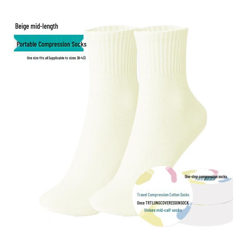

JINGRUIXIANG Disposable Travel Compression Socks