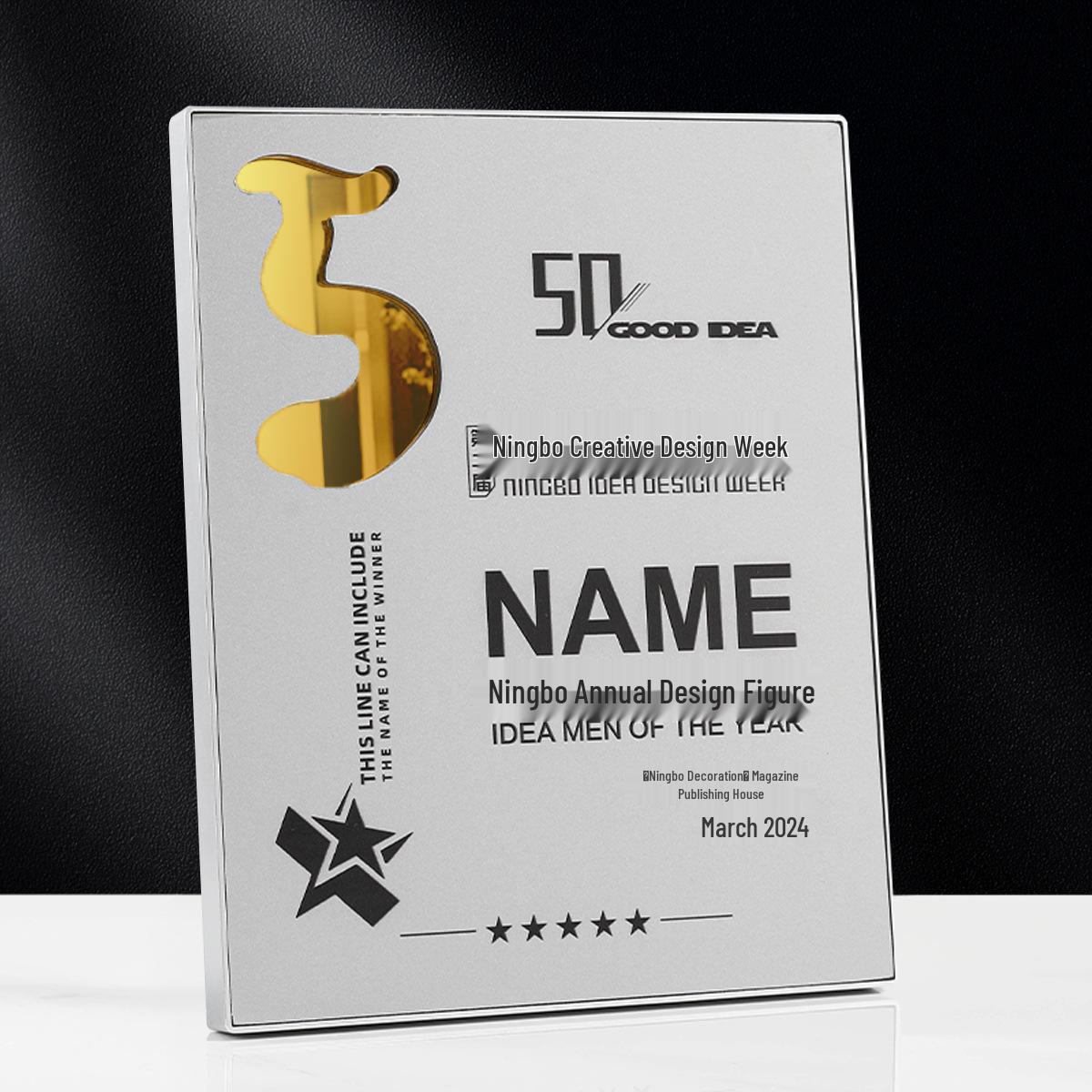 Premium Custom Metal Plaque: Creative Folded Edge Aluminum Award