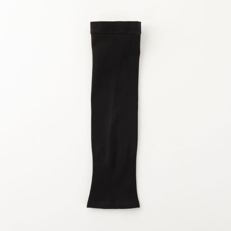 Lishi Sports Cooling Arm Sleeves