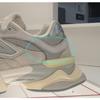 Pre-owned New Balance NB 9060 U9060LNY-P26085756108774