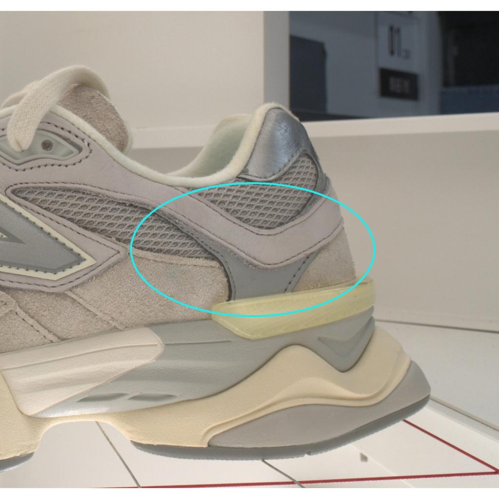 Pre-owned New Balance NB 9060 U9060LNY-P26085756108774