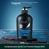 Yang Yuan Qing Anti-Haarausfall & Stärkendes Shampoo