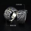 Adjustable Open Ring Men Women Angel Wing Demon Motif Plated Geometric Finger Vintage Boho Style